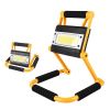 1Pack LED Working Light High Lumen Rechargeable Floodlight Portable Foldable Camping Light With 360Ã‚Â° Rotation Stand