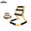 1Pack LED Working Light High Lumen Rechargeable Floodlight Portable Foldable Camping Light With 360Ã‚Â° Rotation Stand